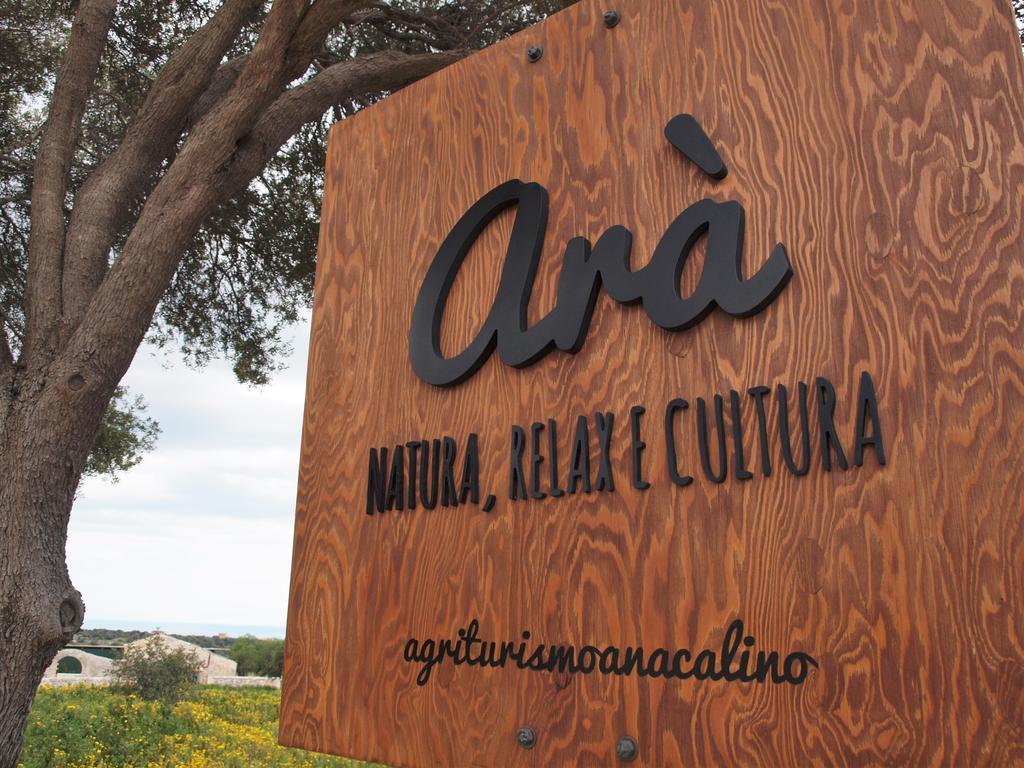 Agriturismo Ara Villa Casale Zappulla Екстериор снимка
